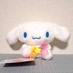 サンリオ カワイイまみれ 星まみれ（イエロー） ぬいぐるみ シナモロールのサムネイル