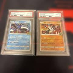PSA10 カイオーガ グラードン 25th プロモ 2枚連番セット - メルカリ