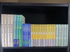 ますむらひろし 作品集 アタゴオル 惑星マミナ コスモス楽園記 夢降る