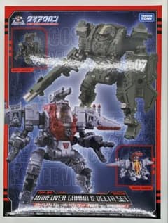 ダイアクロン DA-30 パワードシステム マニューバガンマ＆デルタセット ダイアクロン 限定品 DA-30パワードシステム マニューバガンマ＆デルタ