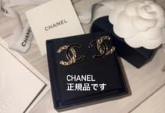 CHANEL ココマーク ピアス 25B 超希少 最新作シャネル - メルカリ