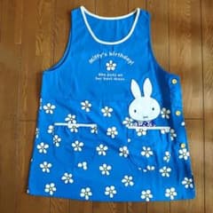 Miffy ミッフィー エプロン ブルー 花柄　保育士のサムネイル