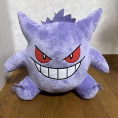 ポケットモンスター めちゃもふぐっとぬいぐるみ～ゲンガー～の入手