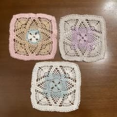 ハンドメイド かぎ針編み モチーフ 3枚セットのサムネイル