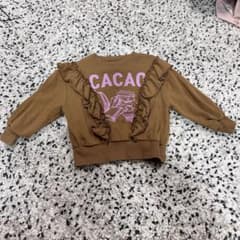 Thumbnail of LSP CACAO フリルトレーナー ブラウン100 マーキーズ