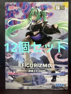 FIGURIZMα 初音ミク Punk!14個セット - メルカリ