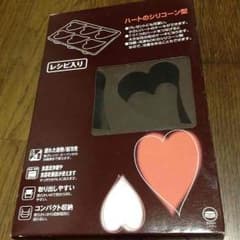 耐熱 耐冷 ハート シリコン型のサムネイル