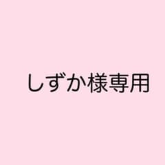 キャラクターのサムネイル