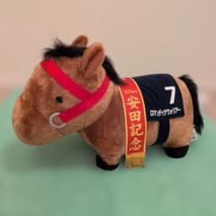 第74回 安田記念 ロマンチックウォリアー ぬいぐるみ - メルカリ