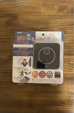 センサーカメラのサムネイル