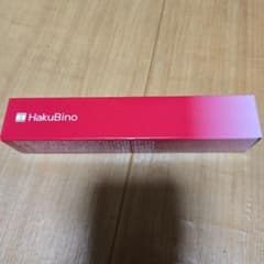 HakuBinoのサムネイル