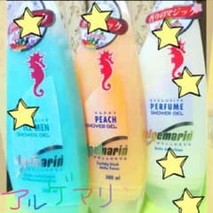 最安値！3本¥1550♡4本¥1850のサムネイル