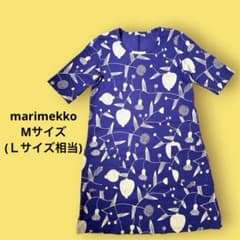 Marimekko 半袖 カットソーワンピース ブルー M Ｌサイズ相当のサムネイル