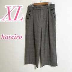hareiro XL Checkered Wide Pants - Suitable for both smart casual and casual outfits