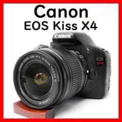 ◎Canon Kiss X4◎一眼レフカメラ◎簡単操作◎初心者向け◎手ぶれ補正