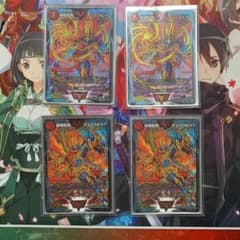 デュエルマスターズ 超戦龍覇 モルトNEXTのサムネイル