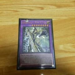 竜破壊の剣士バスターブレイダーのサムネイル