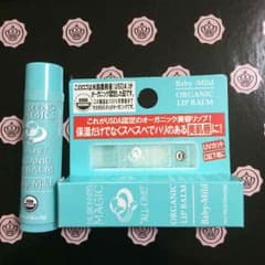 オーガニック美容リップのサムネイル