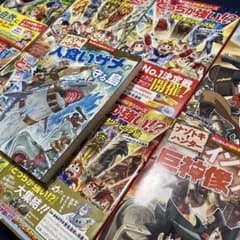 どっちが強い!?シリーズ9冊のサムネイル