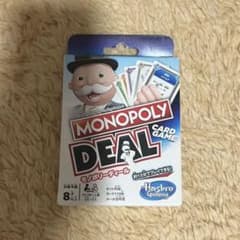 MONOPOLY DEAL モノポリーディール カードゲームのサムネイル