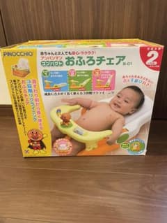 アンパンマン バスチェアのサムネイル