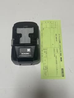 HIKOKI ハイコーキ　BSL36B18のサムネイル