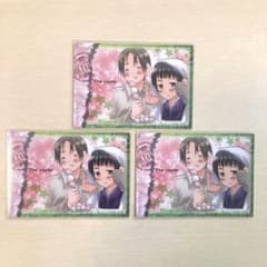 最終価格 ヘタリア トレーディングカード 初版 イタリア＆日本 3点