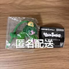 ウィルスイーツ カラフルマルチチャーム クリームソーダのサムネイル