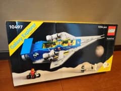 LEGO Galaxy Explorer 10497のサムネイル