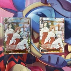 WS CXチャレンジ　甘神さんちの縁結びPR+のサムネイル
