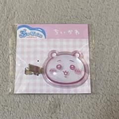 ちいかわ ぷっくりったい ヘアクリップのサムネイル