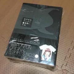 【一週間限定】特典付きおやすみプンプン12巻のサムネイル