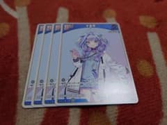 リョウ様 リクエスト 5点 まとめ商品 13g様 リクエスト 2点 まとめ商品 noop◎様 リクエスト 2点 まとめ商品