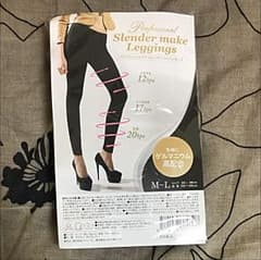 なつみ様 専用のサムネイル