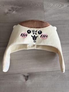 ちいかわ くりまんじゅう　被り物のサムネイル