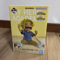 僕のヒーローアカデミア F賞　としのり 未開封 着払いのサムネイル
