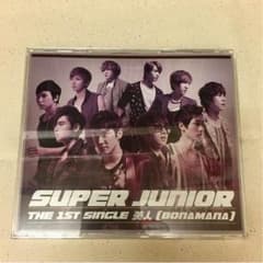 Super junior 美人(bonamana)日本語verのサムネイル