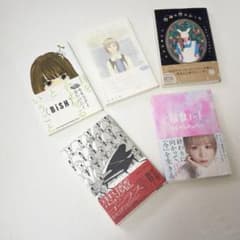 [美品] モモコグミカンパニー　書籍セット 美品] モモコグミカンパニー 書籍セット | Mercari