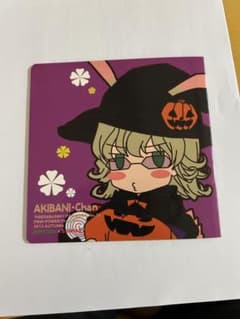 同人誌　PINK POWER タイバニ　　TIGER & BUNNYのサムネイル