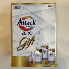 アタックZERO ワンハンドギフトのサムネイル