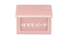 VDL Cheek Stain Blusher