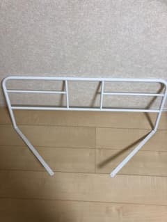 ベッドガード  柵のサムネイル