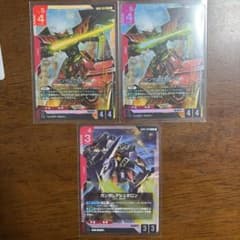 ガンダムカードゲーム ガンダムヴァサーゴ ガンダムアシュタロン 3枚のサムネイル
