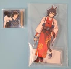 干支 2026 冨岡義勇 アクリルスタンド モクテルバー ミニアクリル