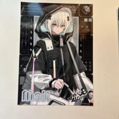 Thumbnail of メルト・ダ・テンシのブロマイド2L