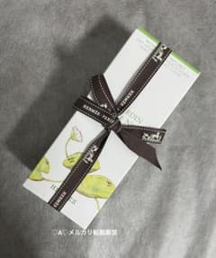 ♡新品♡ HERMES エルメス 《ナイルの庭》ボディローション200mlのサムネイル