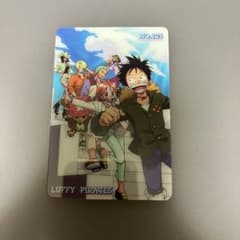 ワンピース グミカード LUFFY PIRATES NO.125のサムネイル