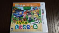 とびだせ どうぶつの森 amiibo+ アクリルのカード付きのサムネイル