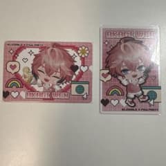 にじさんじチップス 赤城ウェン ピグパのサムネイル