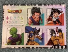 ドラゴンボール超　ホログラムステッカーのサムネイル